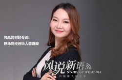 5分钟科普下!鄂州电子厂招聘信息_哔哩哔哩-3