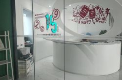 (详细教程)黔东南工业区_哔哩哔哩-2
